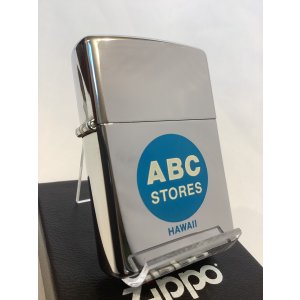 画像: No.250 ヴィンテージZIPPO 1993年製 HIGH POLISH CHROME ハイポリッシュクローム HAWAII ABC STORES ハワイABCストアー z-6757