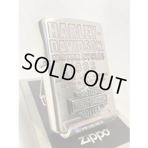 画像: No.200 HARLAY DIVIDSON ZIPPO ハーレー・ダビッドソン SILVER MIRROR IBUSHI シルバーミラーイブシ BAR & SHIELD METAL バー&シールド メタル z-6772