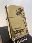 画像1: No.200 WINDY ZIPPO ウィンディ ANTIQUE BRASS アンティークブラス z-6781