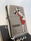 画像1: No.200 WINDY RED ZIPPO ウィンディ レッド BRUSHED CHROME ブラッシュクローム z-6780