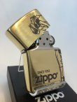 画像2: No.200 WINDY ZIPPO ウィンディ ANTIQUE BRASS アンティークブラス z-6781