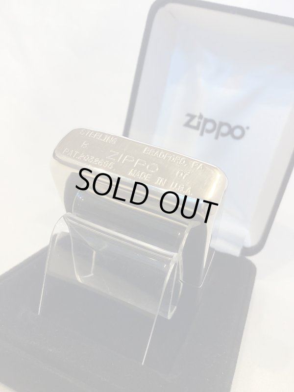 画像4: No.23 1941レプリカ 2007年製 HIGH POLISH STERLING SILVER ZIPPO ハイポリッシュ スターリングシルバー z-6800
