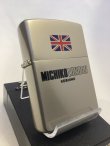 画像1: No.200 ファッションブランドシリーズZIPPO MICHIKO LONDON KOSHINO ミチコロンドン コシノ z-6835