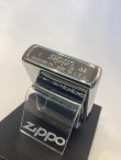 画像4: No.250 トライアルZIPPO HIGH POLISH CHROME ハイポリッシュクローム R.NEWBOLD アール・ニューボルド RAMPANT LION ランパント・ライオン z-6840