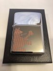画像5: No.250 トライアルZIPPO HIGH POLISH CHROME ハイポリッシュクローム R.NEWBOLD アール・ニューボルド RAMPANT LION ランパント・ライオン z-6839