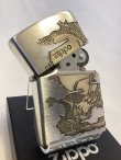 画像2: No.200 推奨品ZIPPO ANTIQUE SILVER アンティークシルバー DRAGON ドラゴン(龍) z-6848