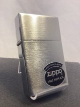 画像: No.1932ファーストレプリカモデルZIPPO BRUSHED CHROME ブラッシュクローム PLANE プレーン z-6884