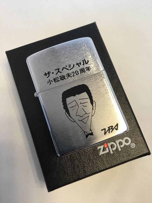 画像: 超貴重 コレクションアイテムシリーズZIPPO 入荷