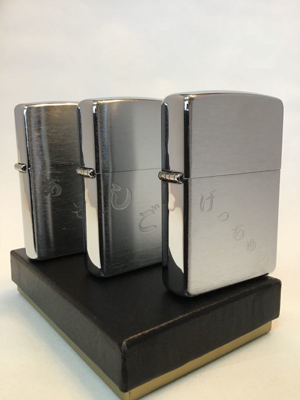 画像: 超貴重 ヴィンテージZIPPO 2003年製 入荷