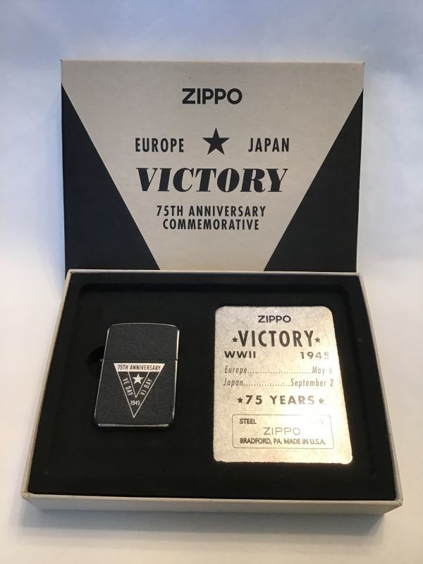 画像: 超貴重 記念・限定品ZIPPO 入荷