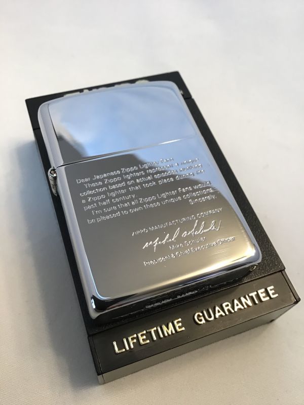 画像: 超貴重 ヴィンテージZIPPO 入荷