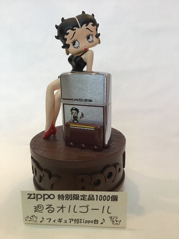 画像: 超貴重 キャラクターZIPPO 入荷