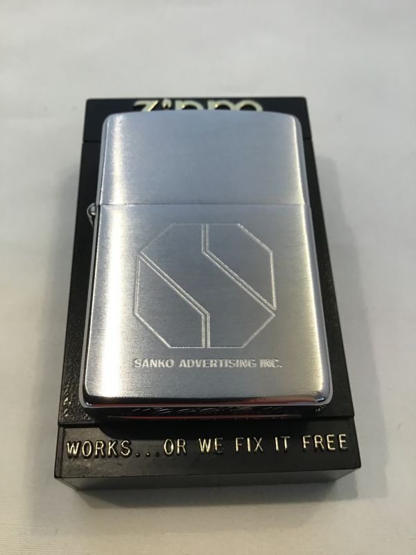 画像: 超貴重 企業ロゴシリーズZIPPO 入荷