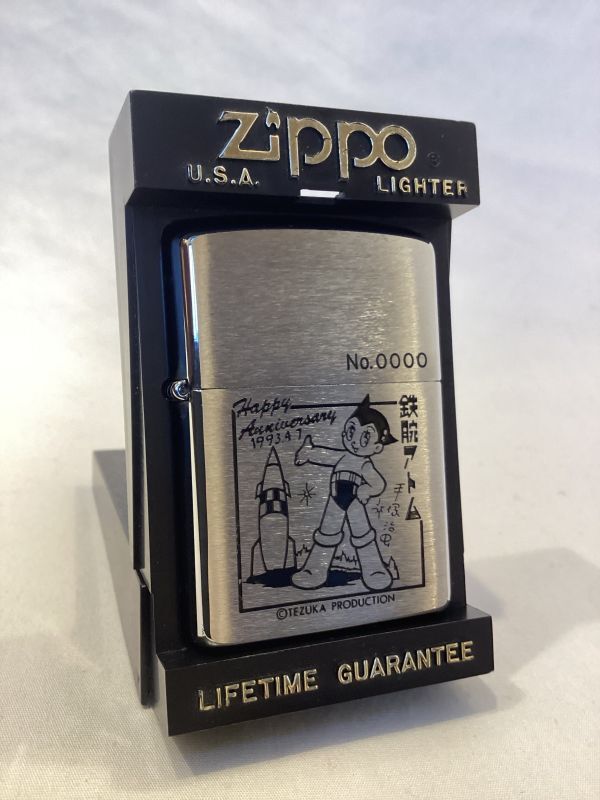 画像: 超貴重 コレクションアイテムシリーズZIPPO 入荷