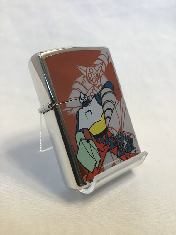 画像1: No.200 ゲッターロボ D 限定ZIPPO z-1362