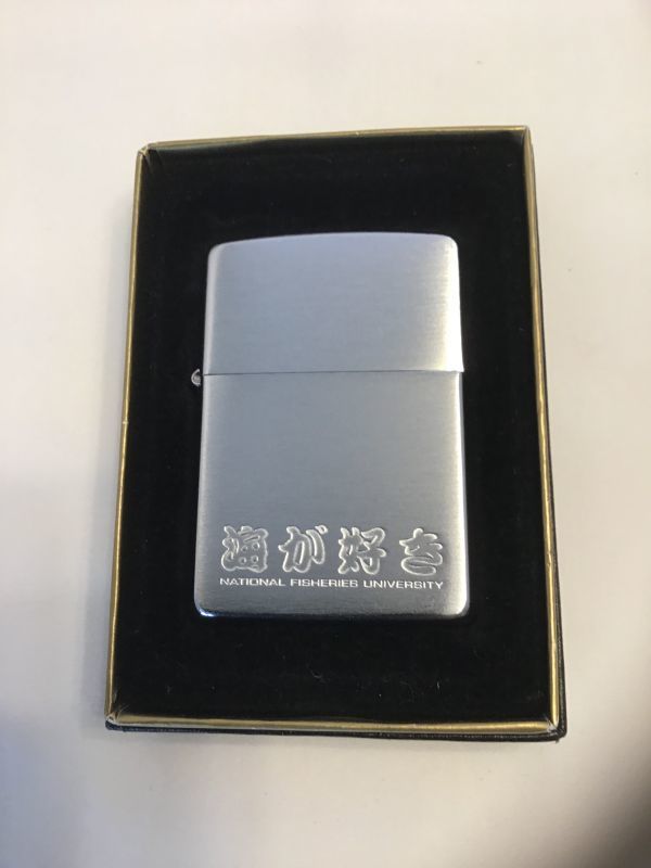 カレッジシリーズ 静岡大学 ジッポーライター zippo 昭和レトロ 美品