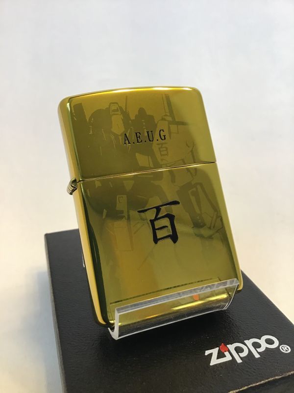 ZIPPO ガンダム