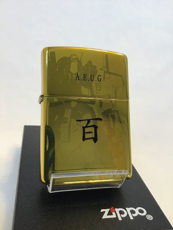 No.200 機動戦士ガンダム ZIPPO 百式 イエローゴールド z-2324