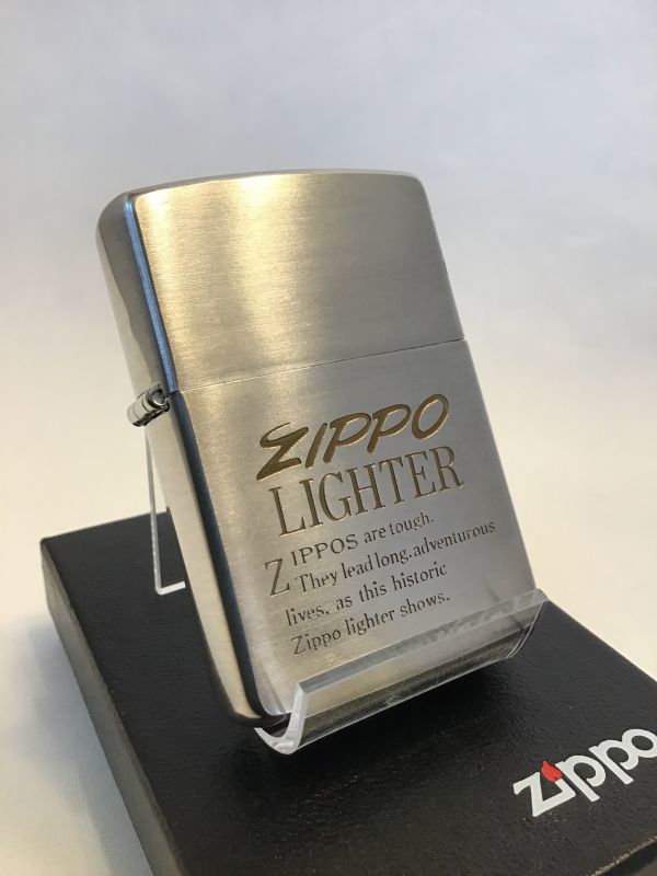 No.200 ヴィンテージZIPPO 1991年製 ZIPPO LIGHTER ジッポーライター z