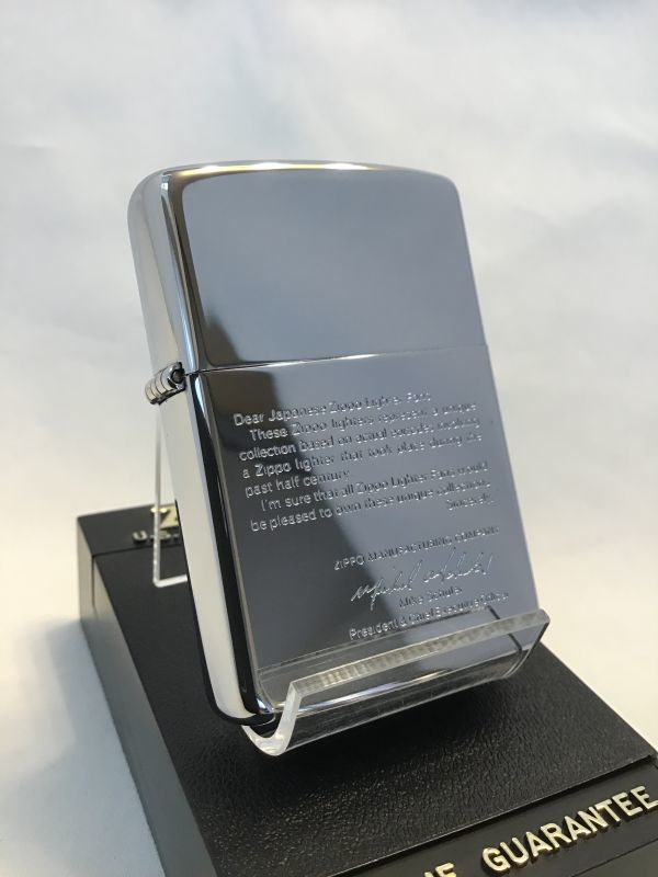 No.250 ヴィンテージZIPPO 1989年製 ZIPPO社社長メッセージ z-2927 ...