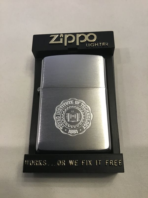 画像5: 超貴重　No.２００ カレッジシリーズZIPPO 東京工業大学 172