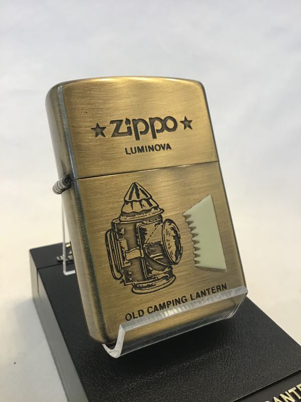 No.２００ ヴィンテージZIPPO 1994年製 真ちゅう古美 オールド