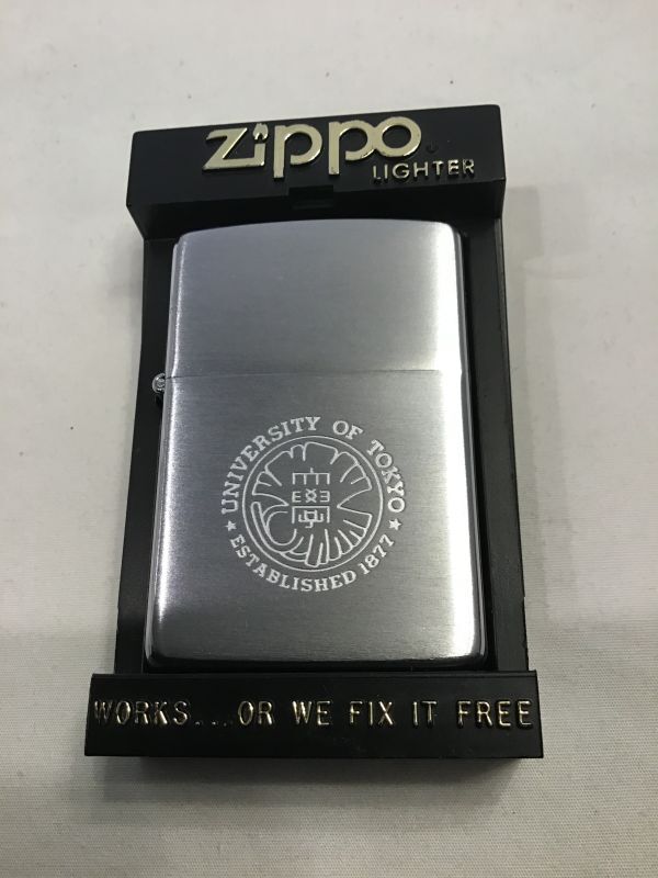 zippo オリジナルステーショナリーキット(大) | www.fleettracktz.com