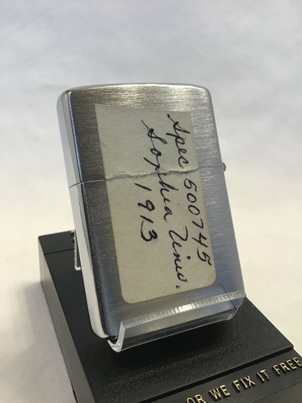 画像3: No.200 カレッジシリーズZIPPO 上智大学 z-3368