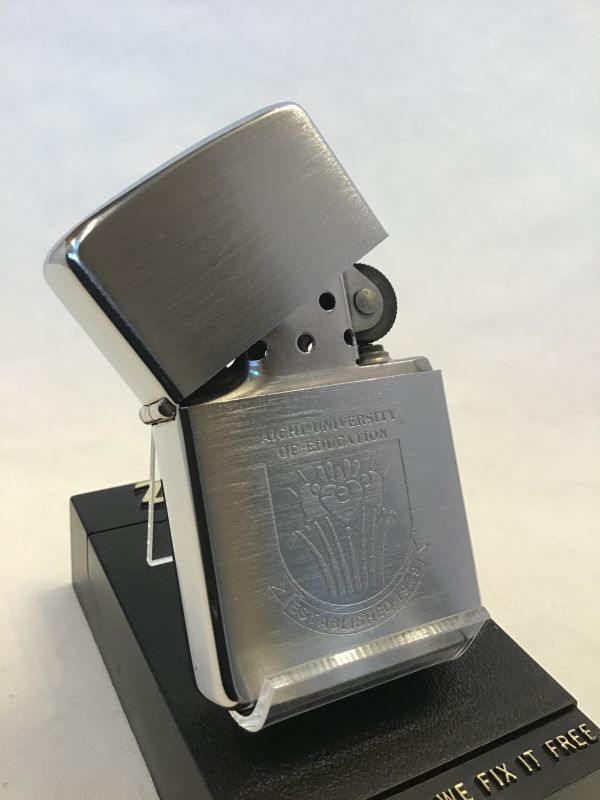 画像2: 超貴重　No.２００　カレッジシリーズZIPPO 愛知教育大学 175