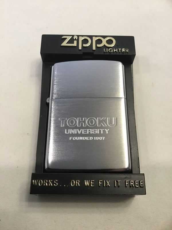 画像5: 超貴重 No.２００　カレッジシリーズZIPPO 東北大学 174