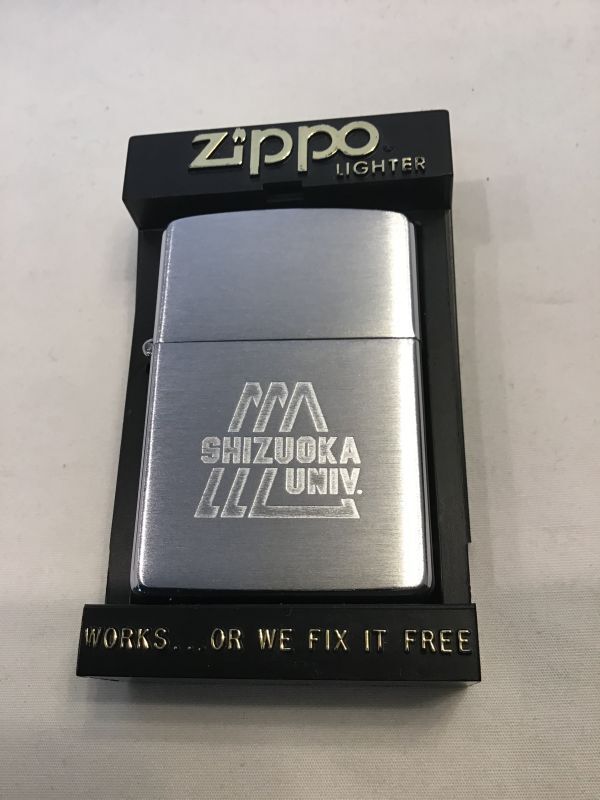 画像5: 超貴重　No.２００　カレッジシリーズZIPPO 静岡大学 177