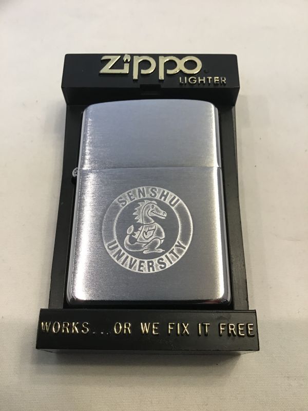 画像5: 超貴重　No.２００　カレッジシリーズZIPPO 専修大学 176