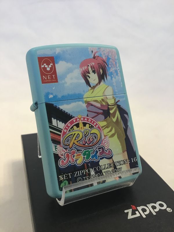 No.200 推奨品ZIPPO RIO PARADISE リオパラダイス z-3418 - BRADFORD