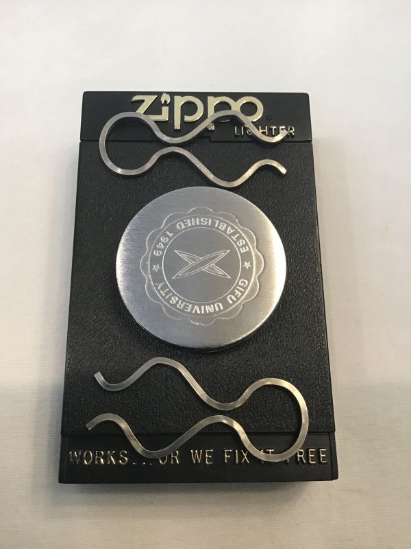 画像4: No.5990 ZIPPO KEY HOLDER キーホルダー 岐阜大学 z-3433