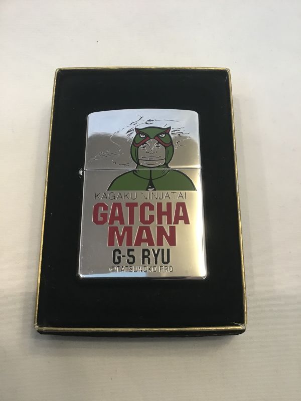 No.200 キャラクターZIPPO GATCHA MAN ガッチャマン Ｇ-５ ＲＹＵ z ...