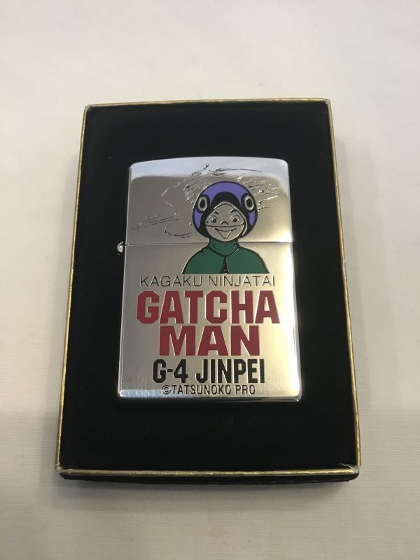 画像5: No.200 キャラクターZIPPO GATCHA MAN ガッチャマン Ｇ-4 ジンペイ z-847