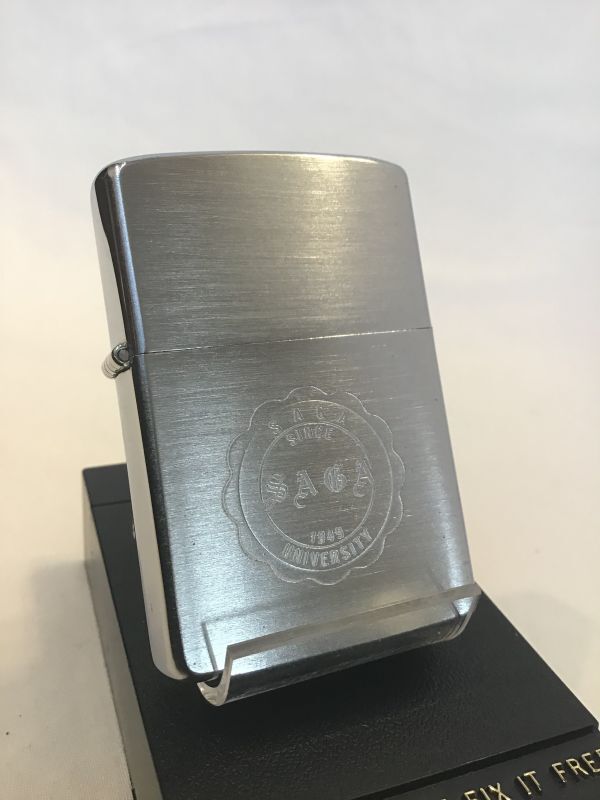 フラワーB ブルーグレイ ZIPPO ジッポー 1981 SAGA University 佐賀