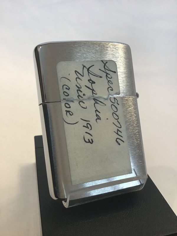 画像3: No.200 カレッジシリーズZIPPO 上智大学 z-3489