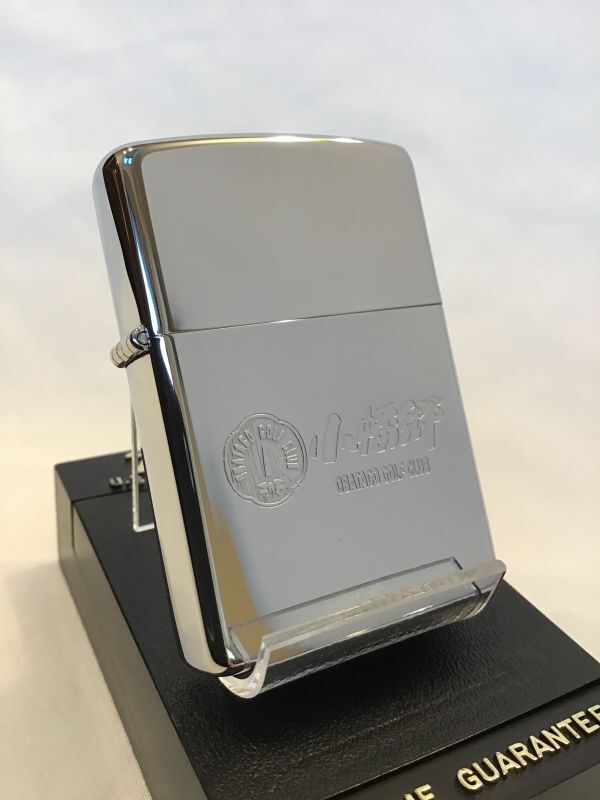 画像1: No.250 ゴルフ場シリーズZIPPO 小幡郷カントリー倶楽部 z-3576