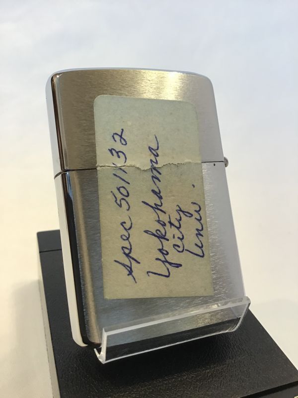 画像3: No.200  カレッジシリーズZIPPO 横浜市立大学 z-3868