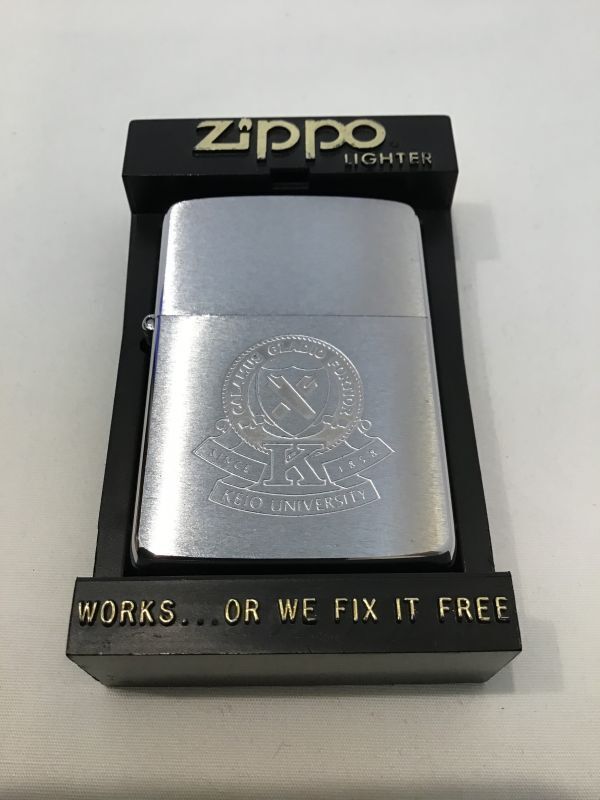 画像5: No.200 カレッジシリーズZIPPO 慶應義塾大学 z-3937