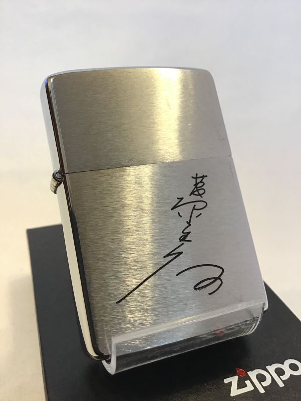 専門ショップ Zippo ヴィンテージ NASA タバコグッズ