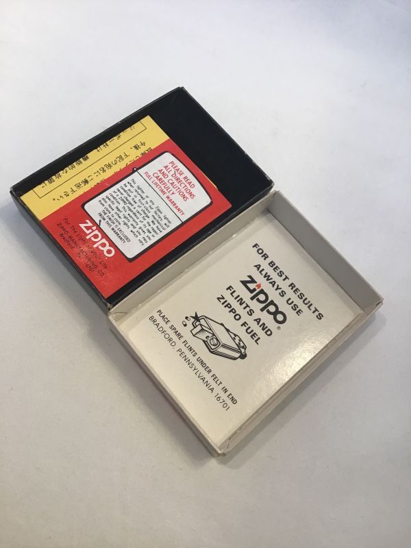 画像3: ZIPPO GOODS 1979年〜1983年製 ZIPPO ENPTY BOX エンプティーボックス(空箱) レギュラータイプ z-4255