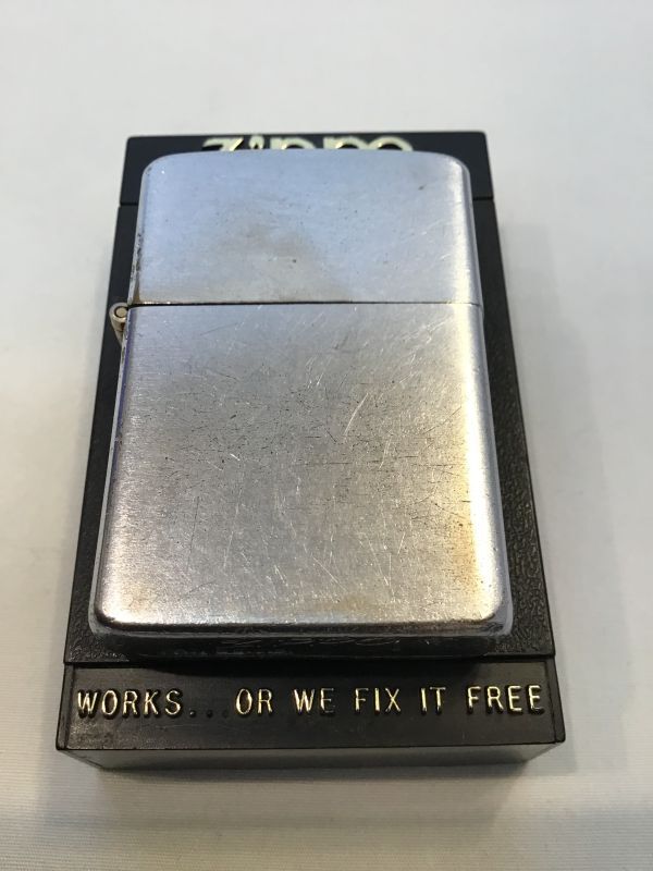 画像5: No.200 USED ZIPPO 1958年製 プレーン z-4491