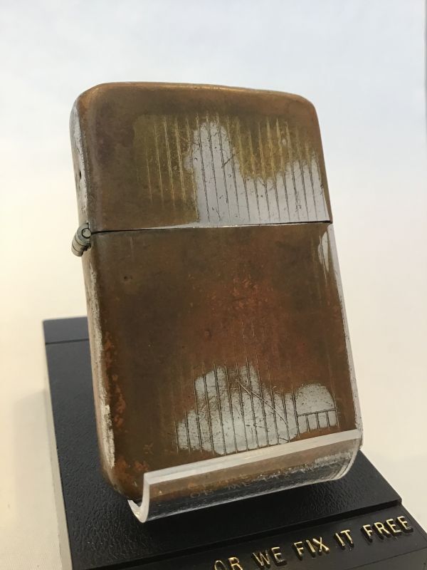 画像1: No.200 USED ZIPPO 1946年~47年製 ENGINE TONGUE エンジンタン z-4517