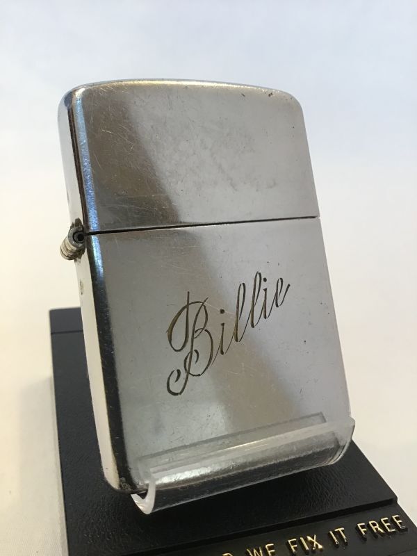画像1: No.200 USED ZIPPO 1949年~50年製 BILLIE ビリー z-4516