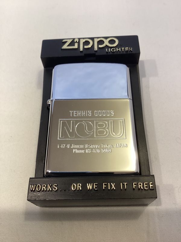 画像5: No.250 コレクションアイテムシリーズZIPPO NOBO TENNIS GOODS z-4681