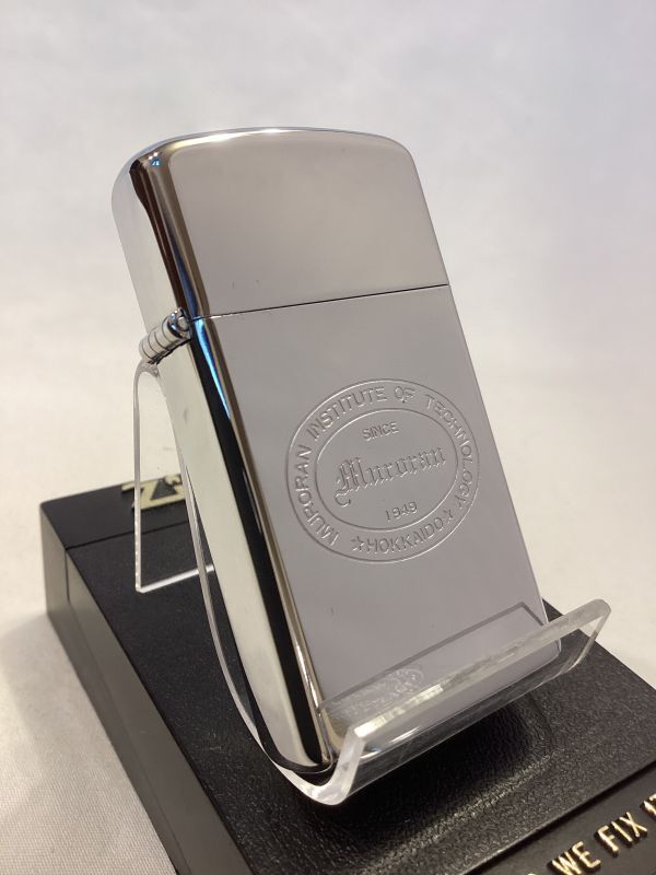 画像1: No.1610 カレッジシリーズZIPPO MURORAN INST 室蘭工業大学 z-5110