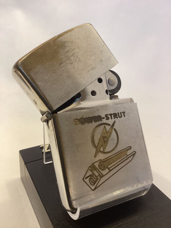 画像2: No.200 USED ZIPPO 1958年製 POWER STRUT パワーストラット z-5795