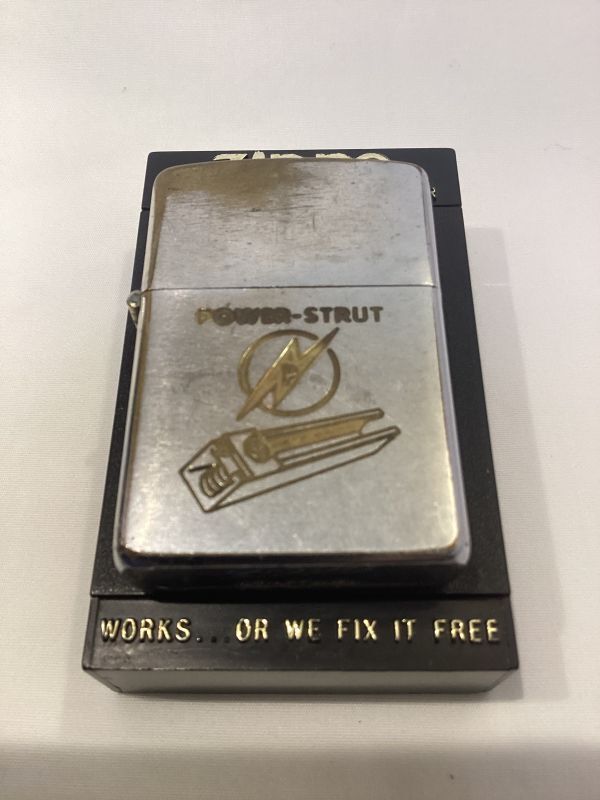 画像5: No.200 USED ZIPPO 1958年製 POWER STRUT パワーストラット z-5795